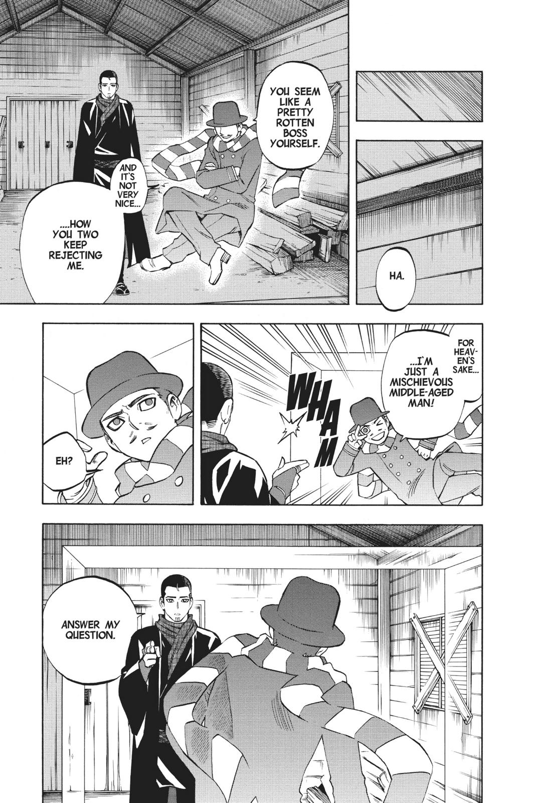 Read Kekkaishi Manga Online