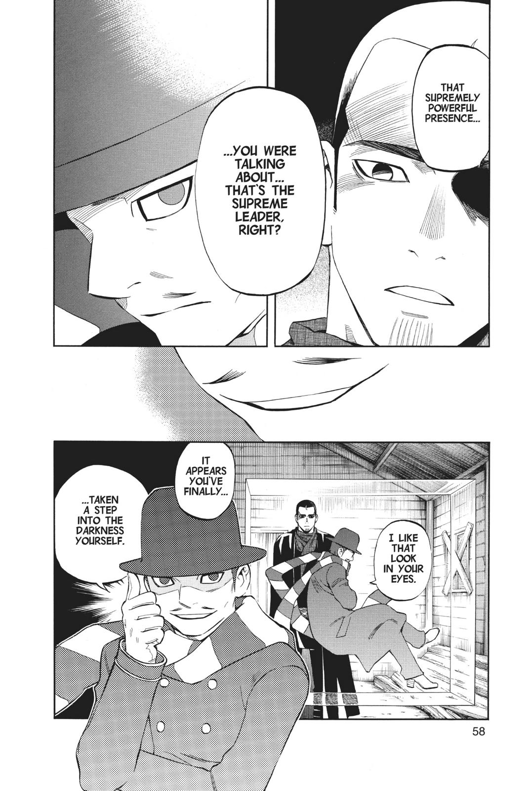 Read Kekkaishi Manga Online