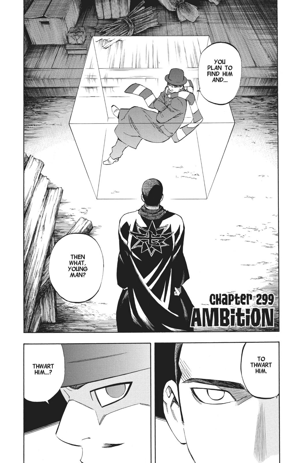 Read Kekkaishi Manga Online