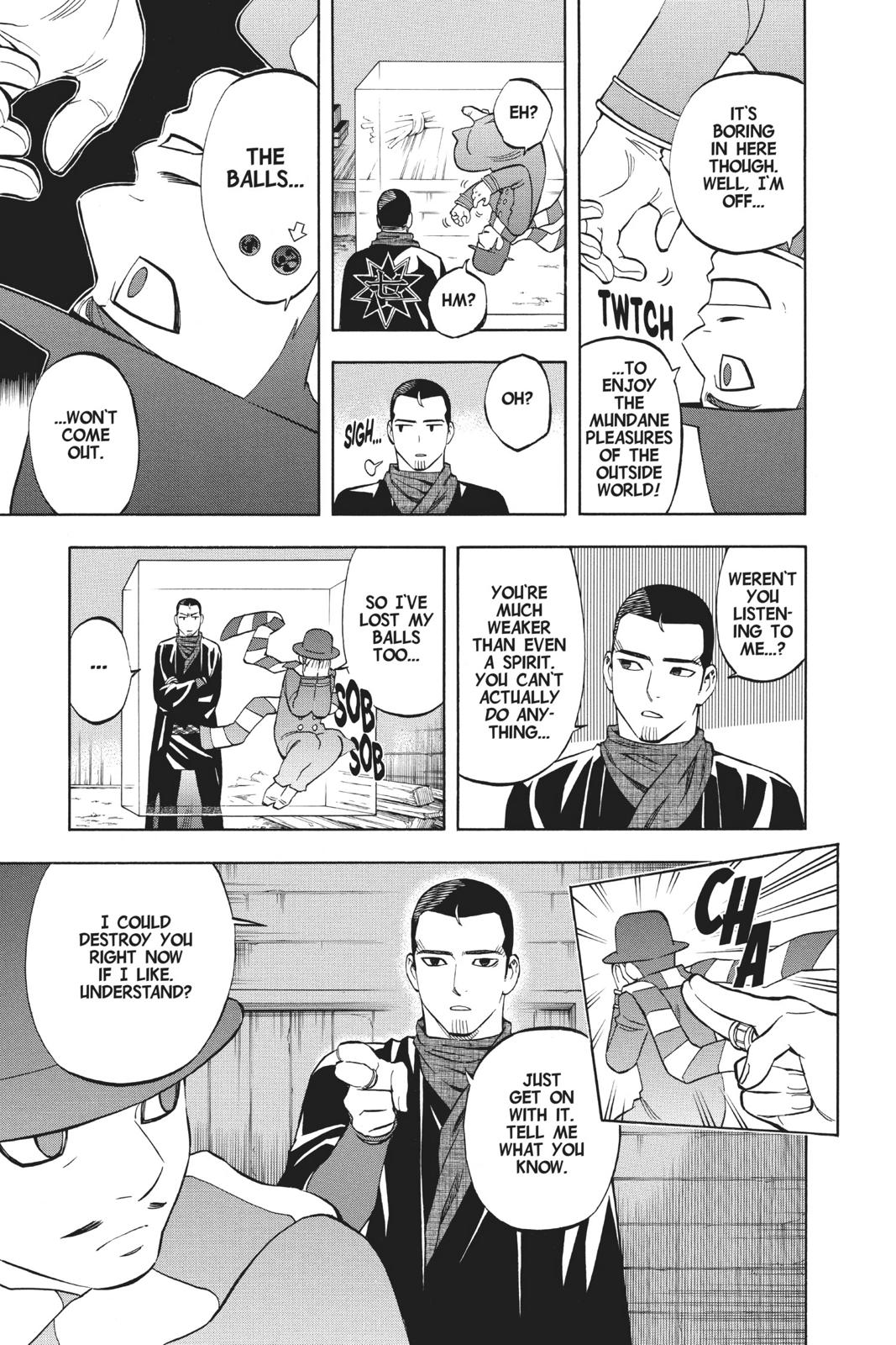 Read Kekkaishi Manga Online