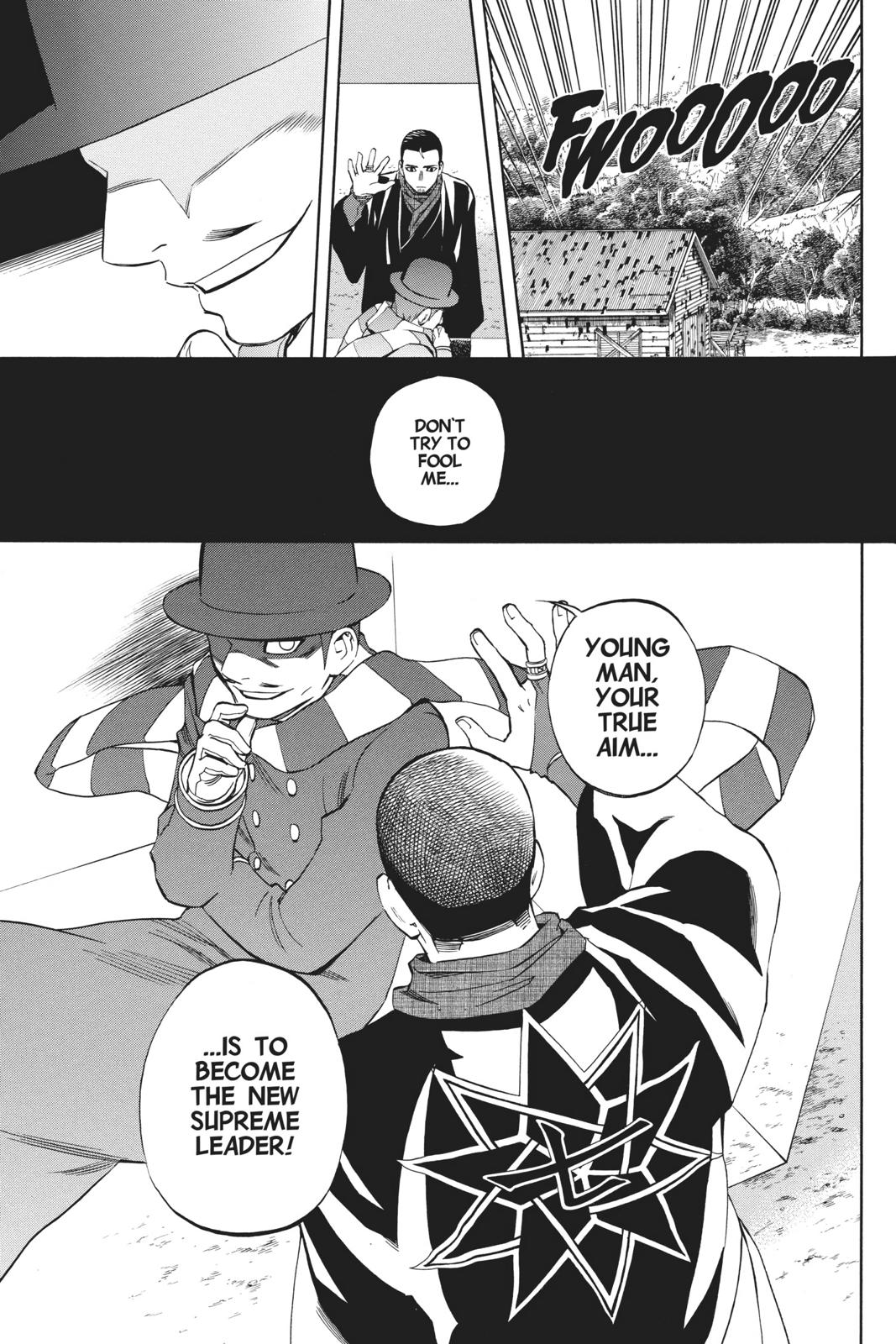 Read Kekkaishi Manga Online