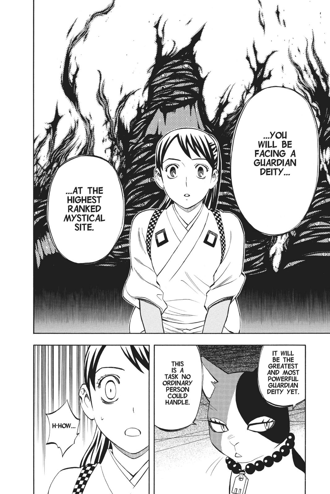 Read Kekkaishi Manga Online