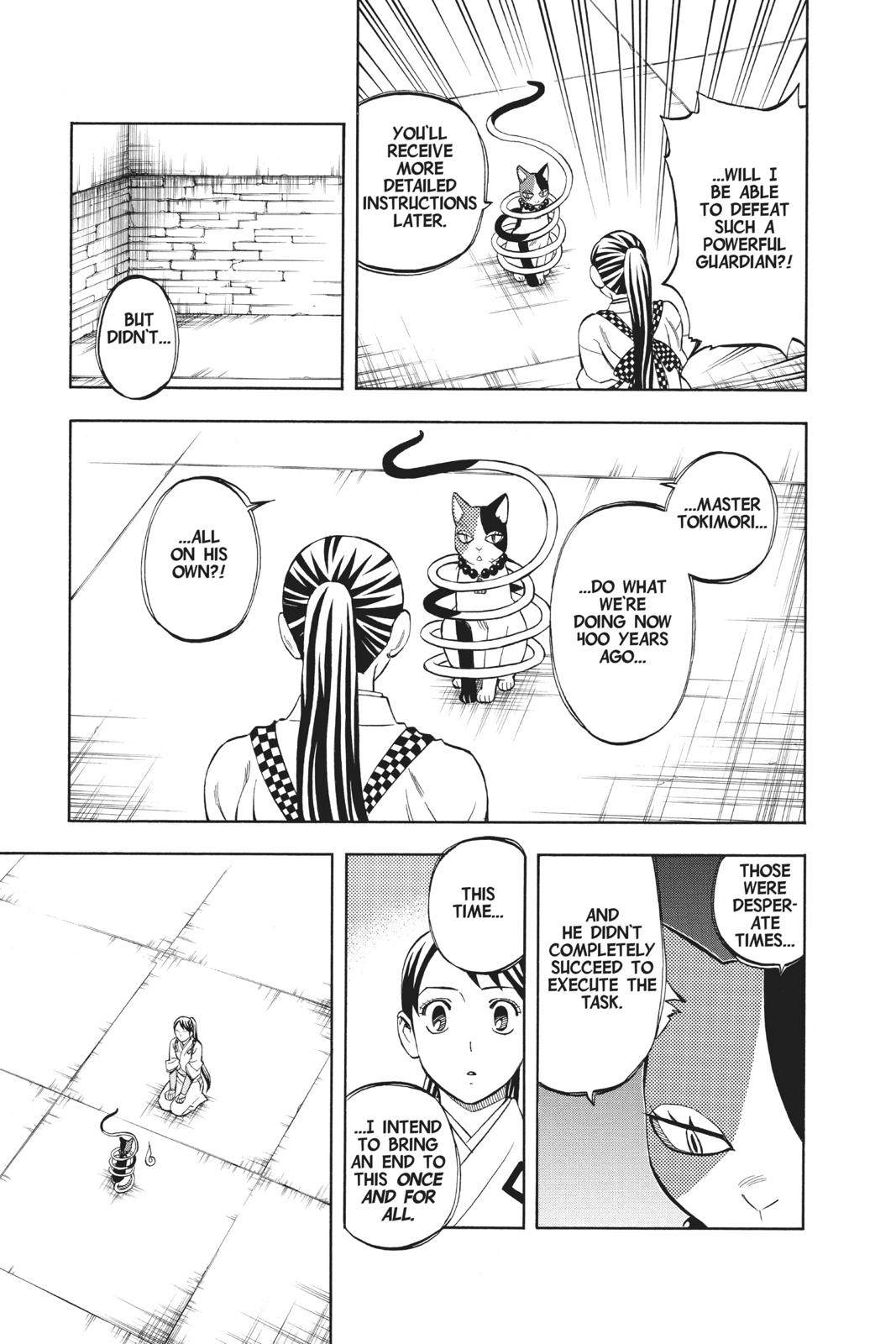 Read Kekkaishi Manga Online