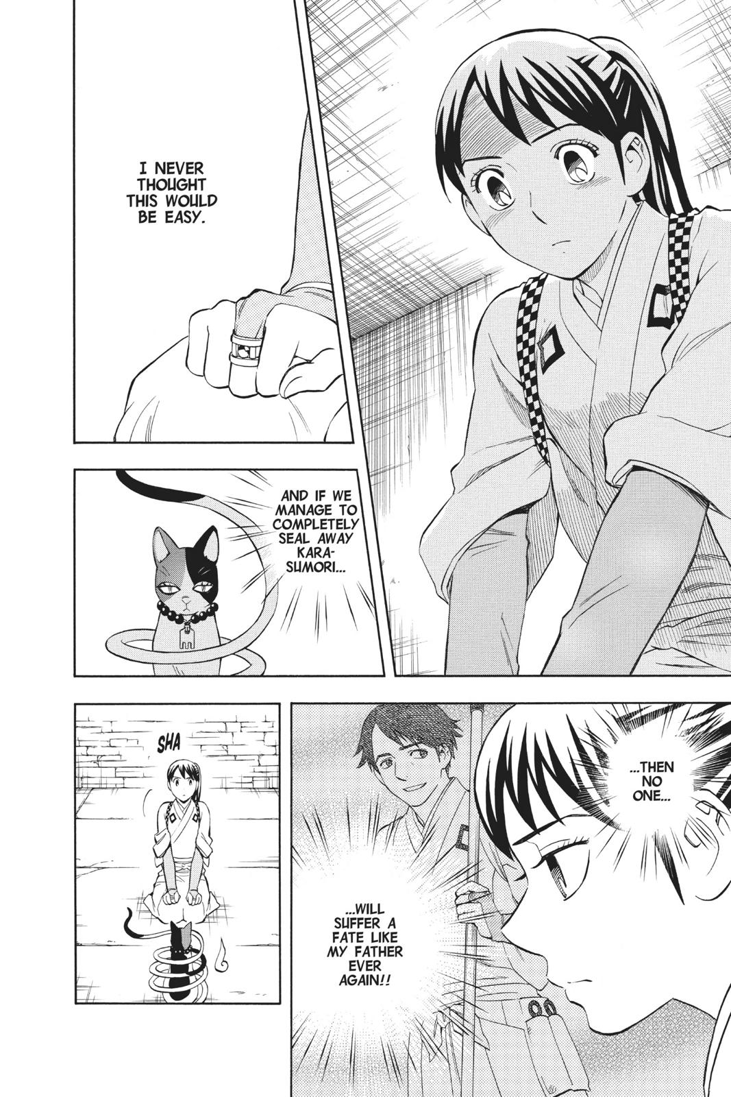 Read Kekkaishi Manga Online