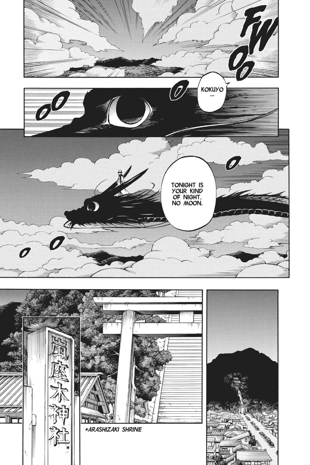 Read Kekkaishi Manga Online