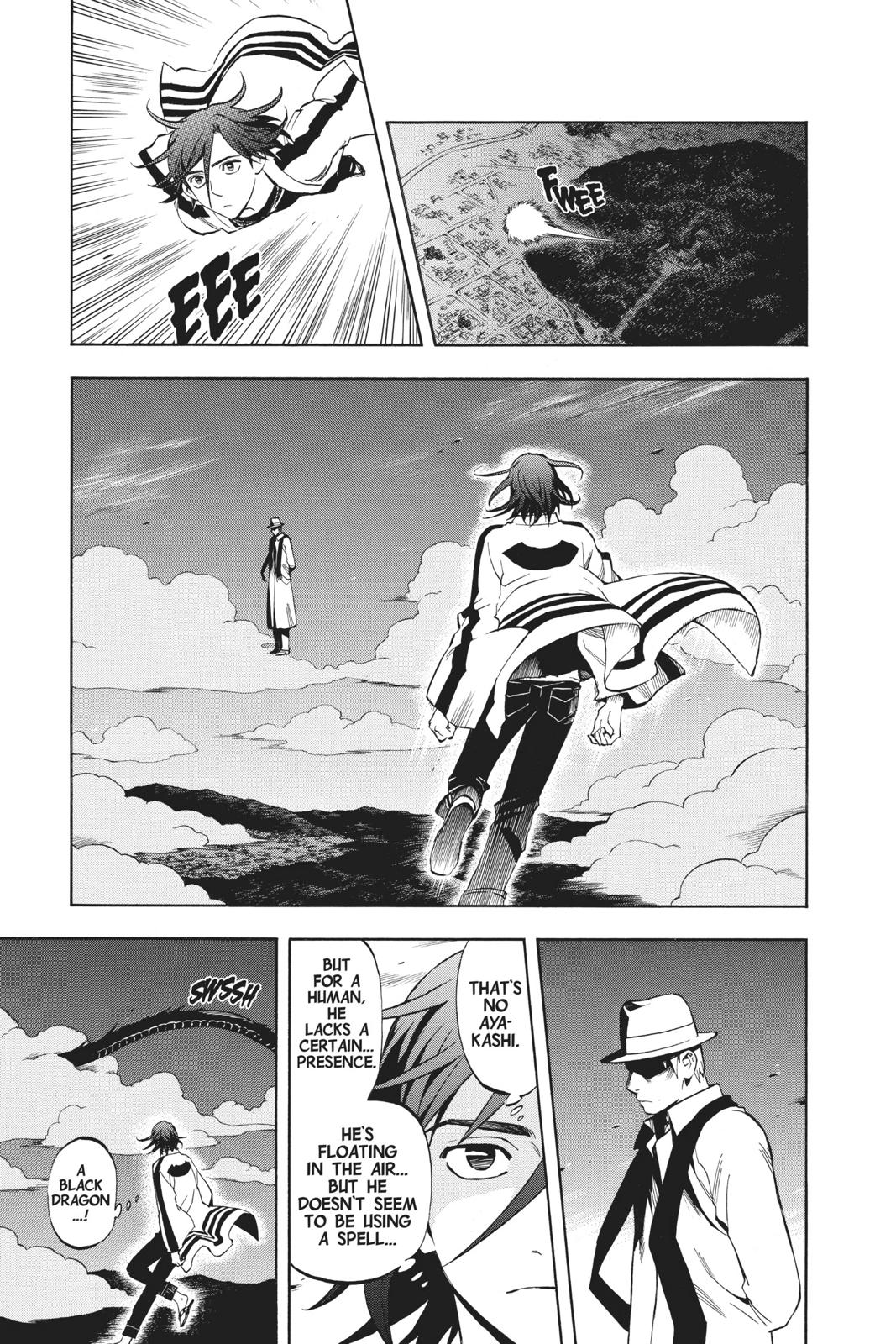 Read Kekkaishi Manga Online