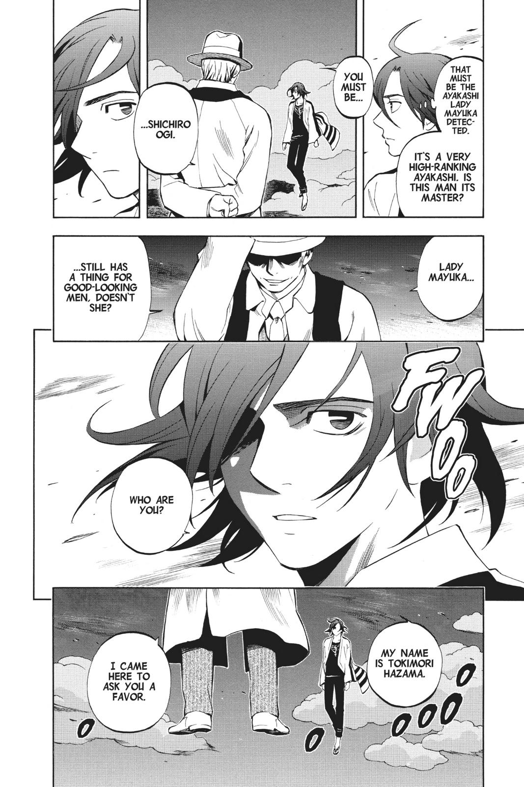 Read Kekkaishi Manga Online