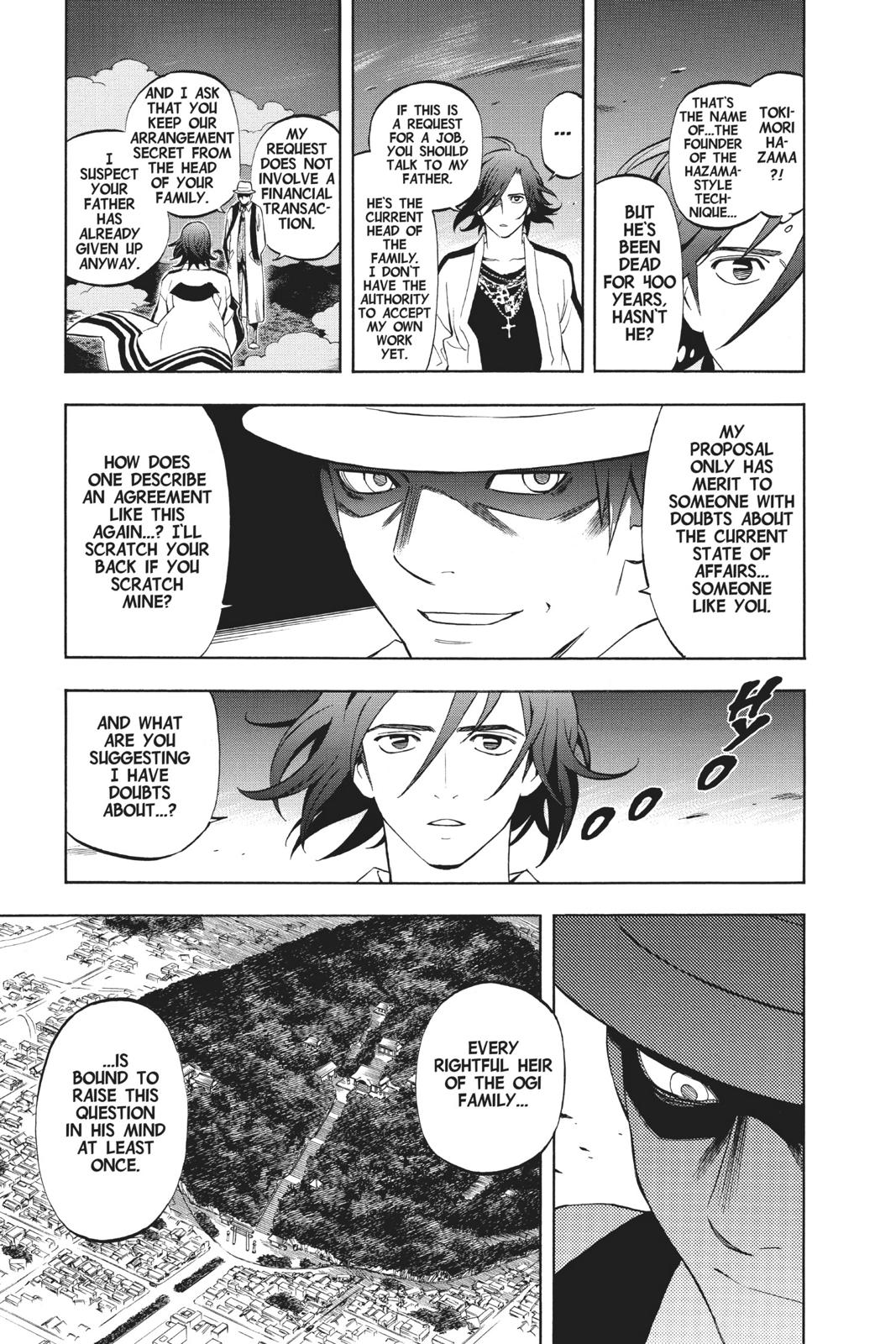 Read Kekkaishi Manga Online