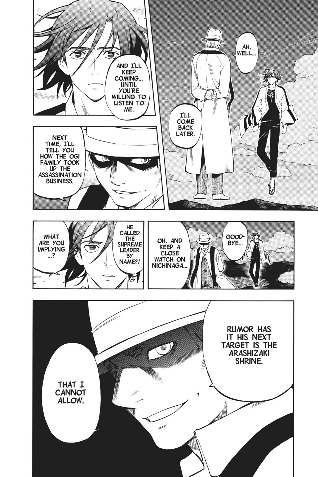 Read Kekkaishi Manga Online