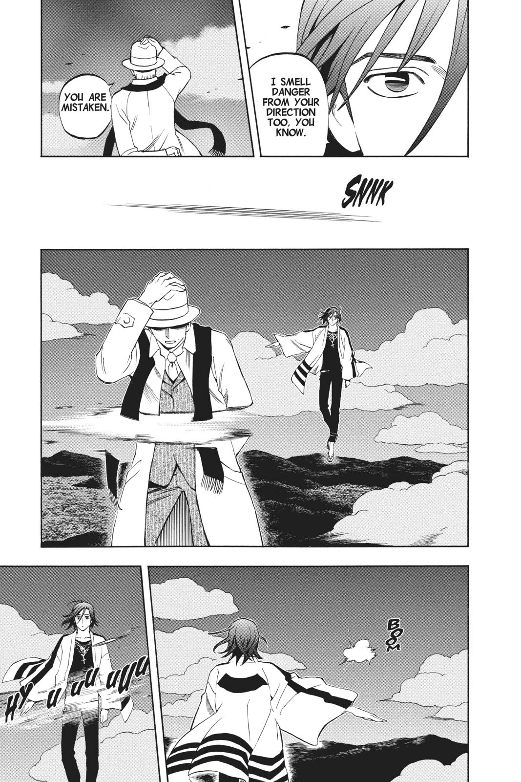 Read Kekkaishi Manga Online