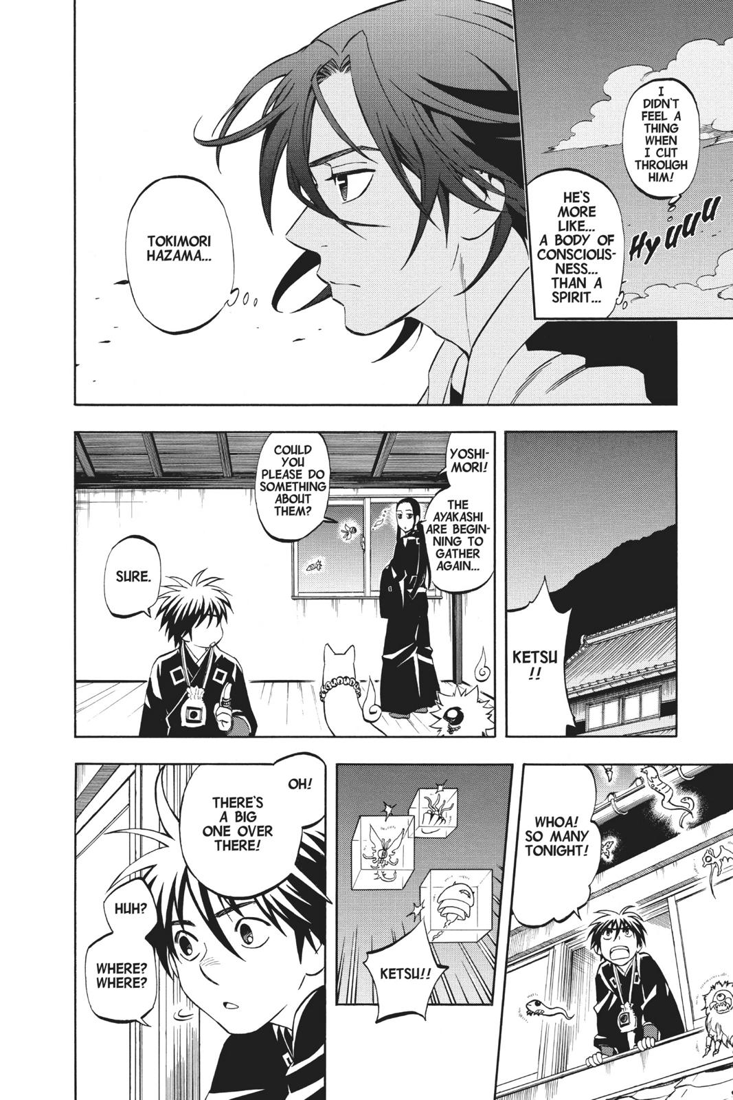 Read Kekkaishi Manga Online