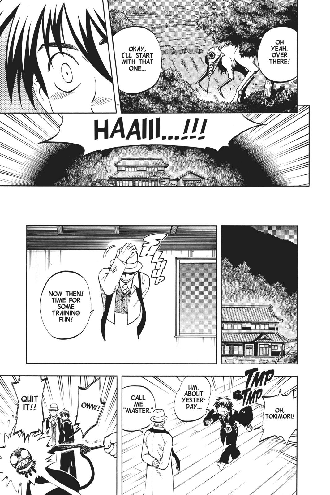 Read Kekkaishi Manga Online