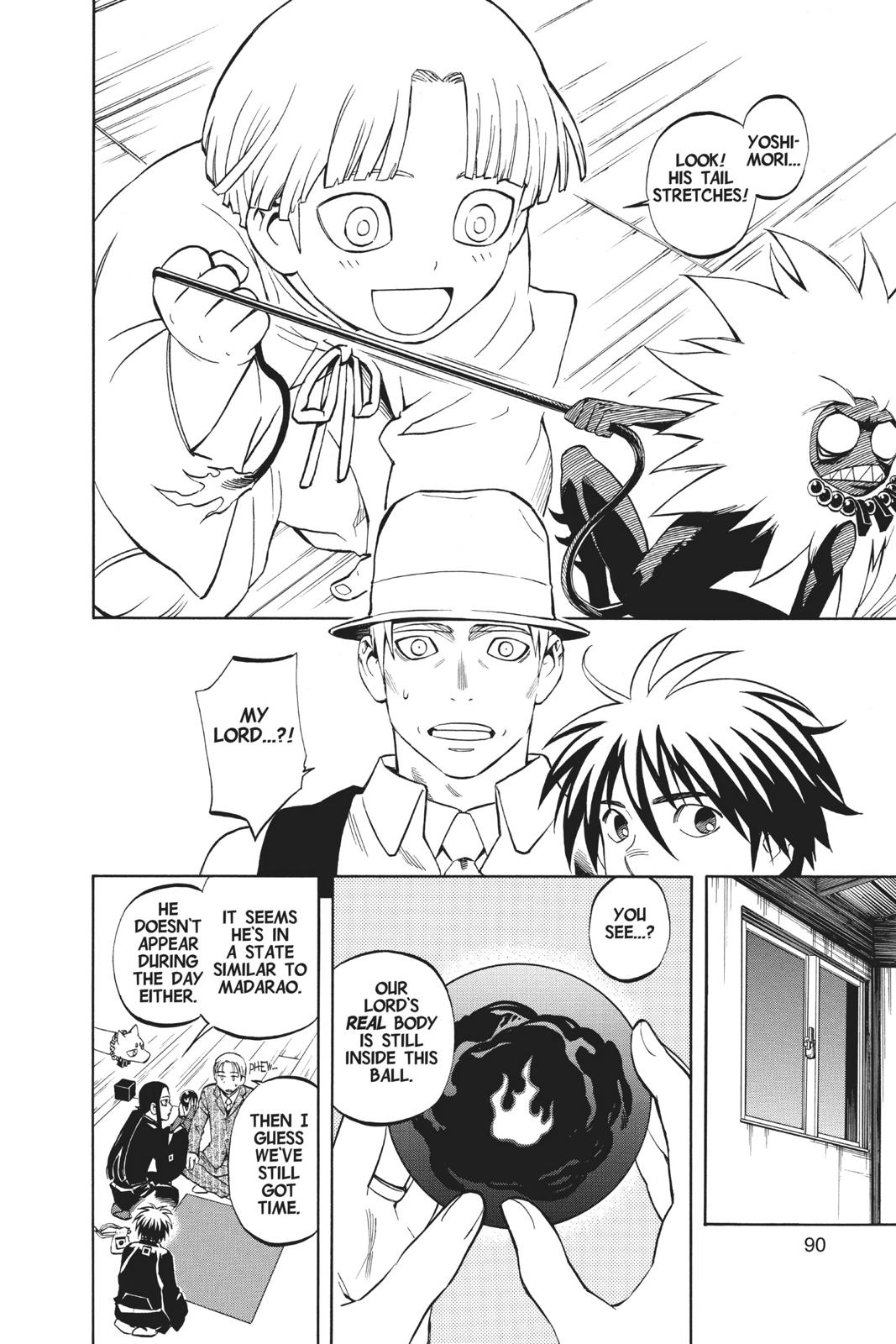 Read Kekkaishi Manga Online