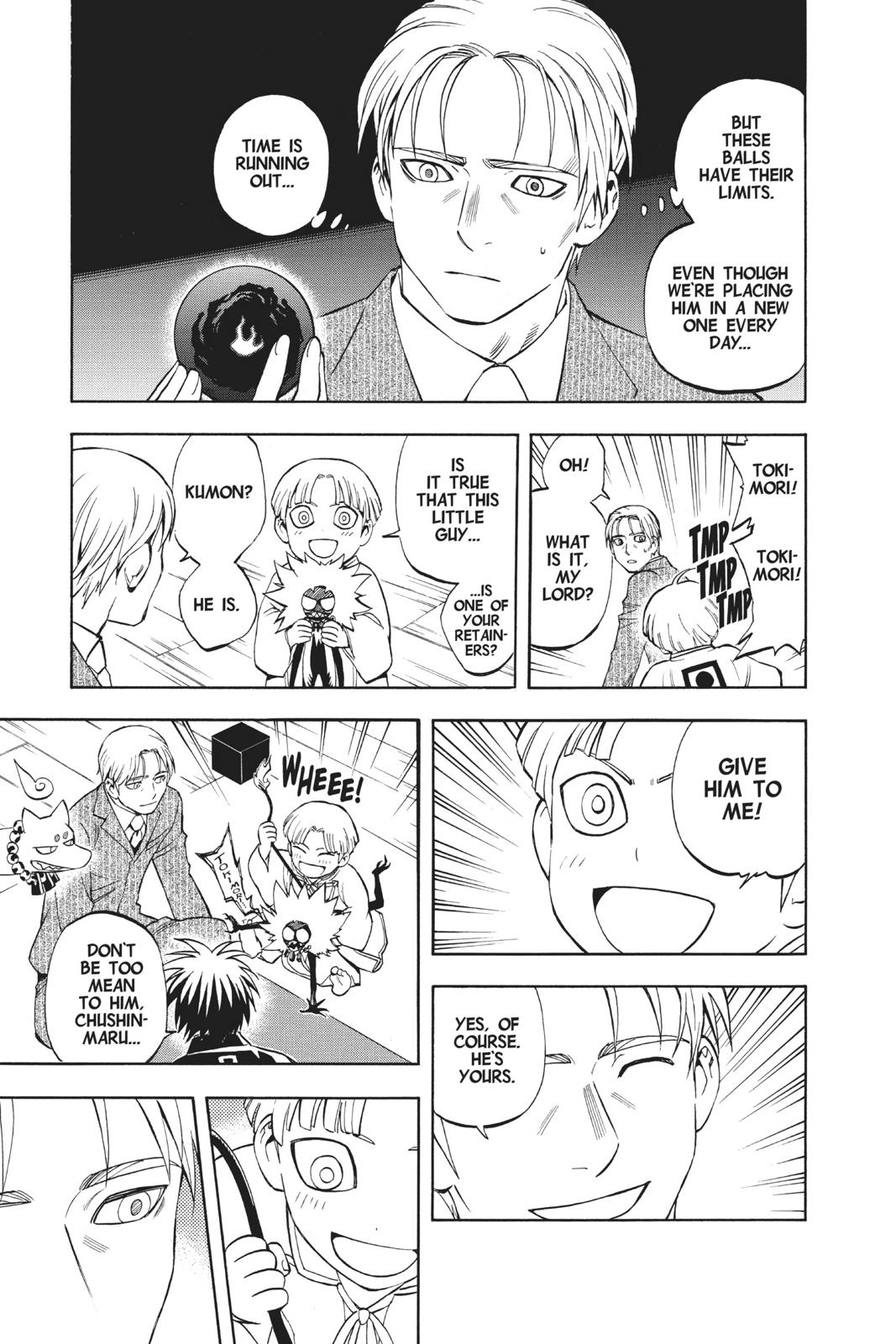 Read Kekkaishi Manga Online