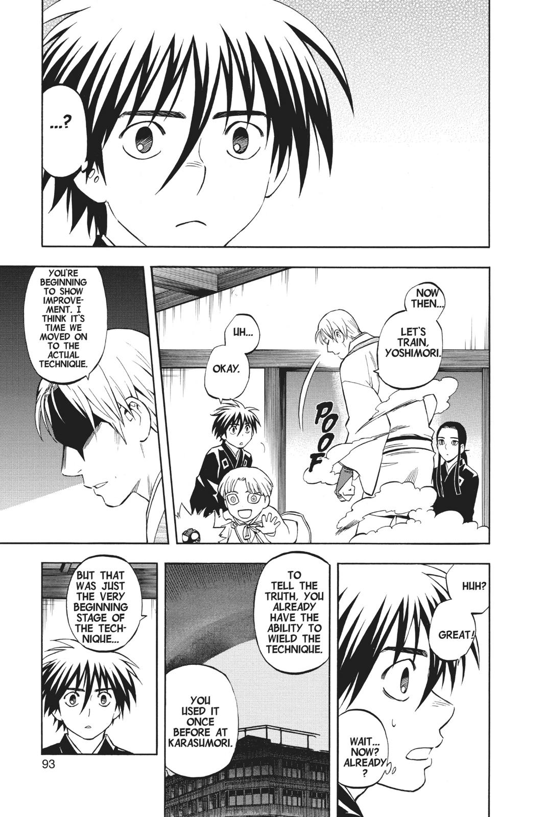 Read Kekkaishi Manga Online