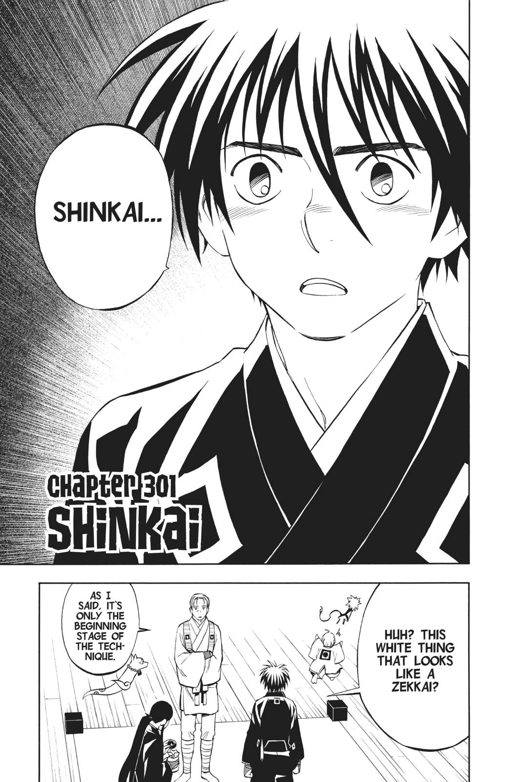 Read Kekkaishi Manga Online