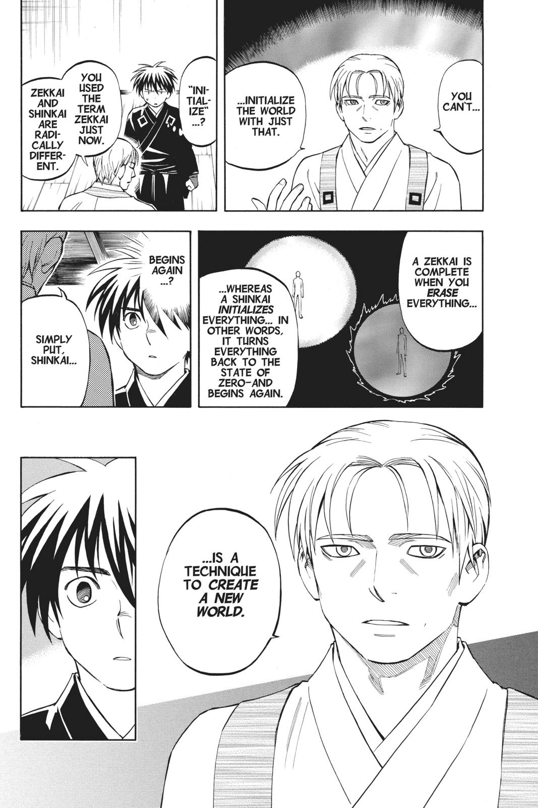 Read Kekkaishi Manga Online