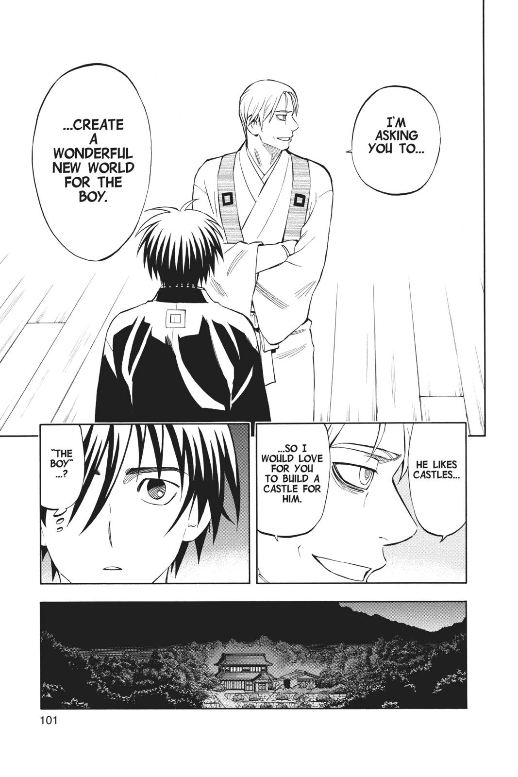 Read Kekkaishi Manga Online