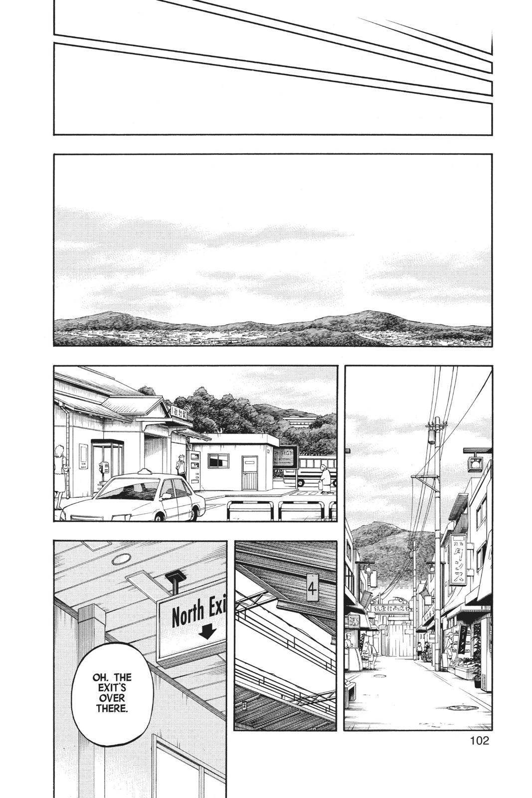 Read Kekkaishi Manga Online