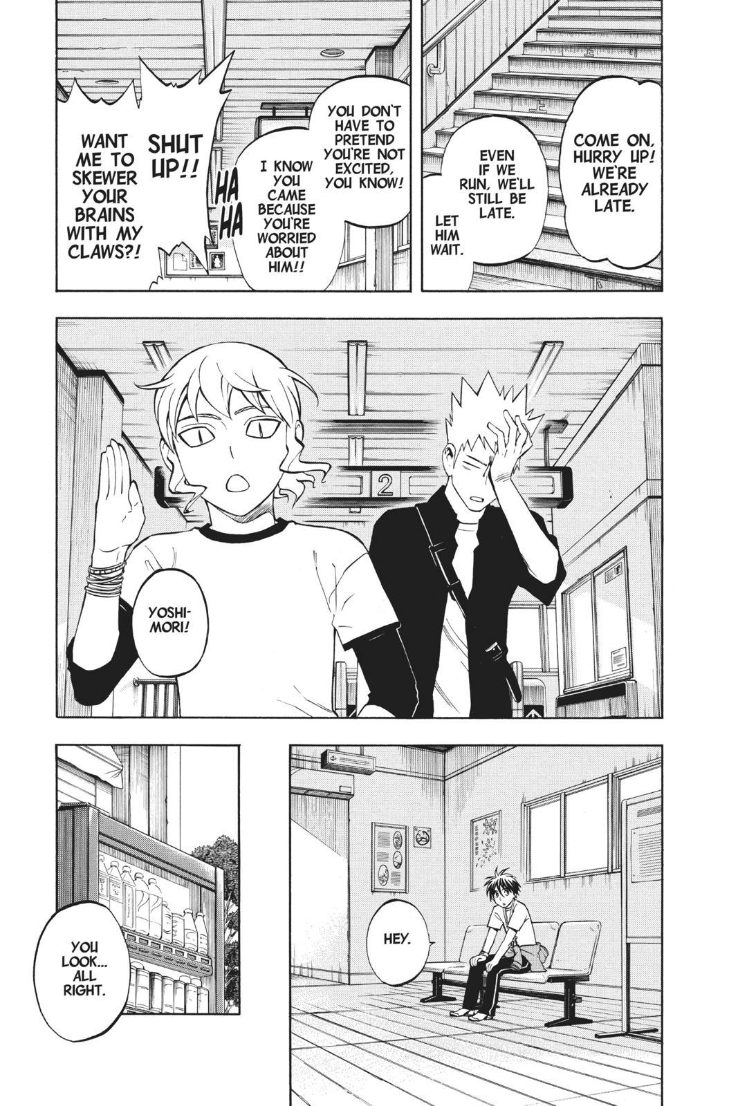 Read Kekkaishi Manga Online