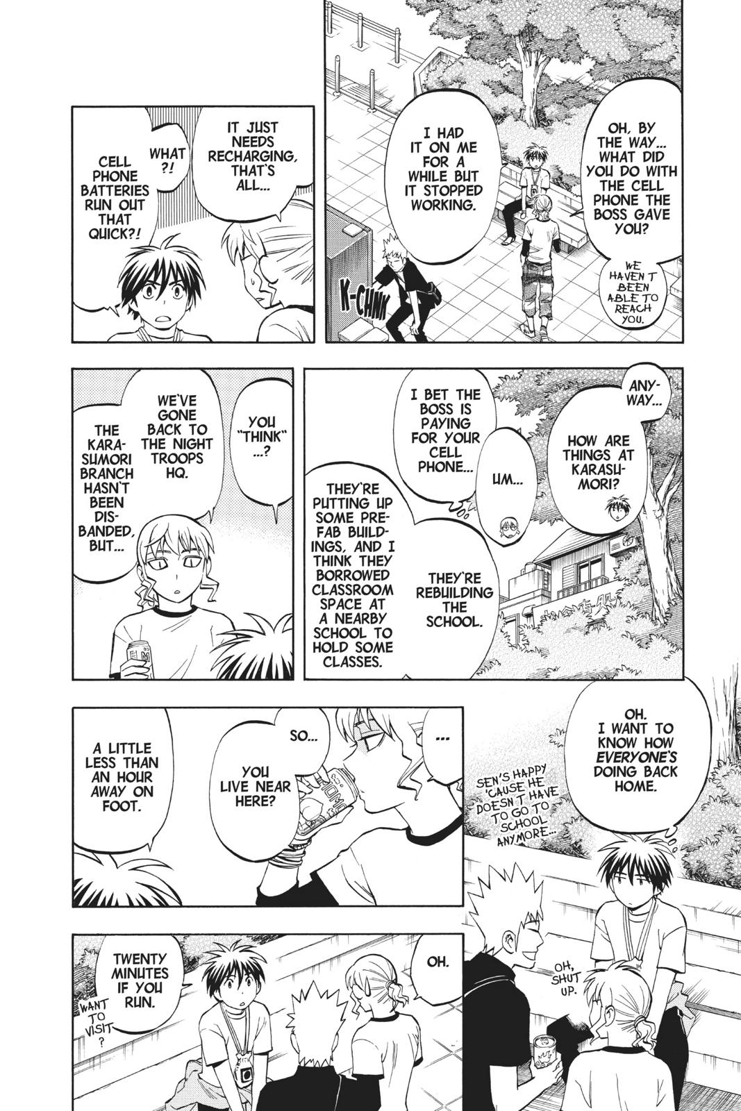 Read Kekkaishi Manga Online