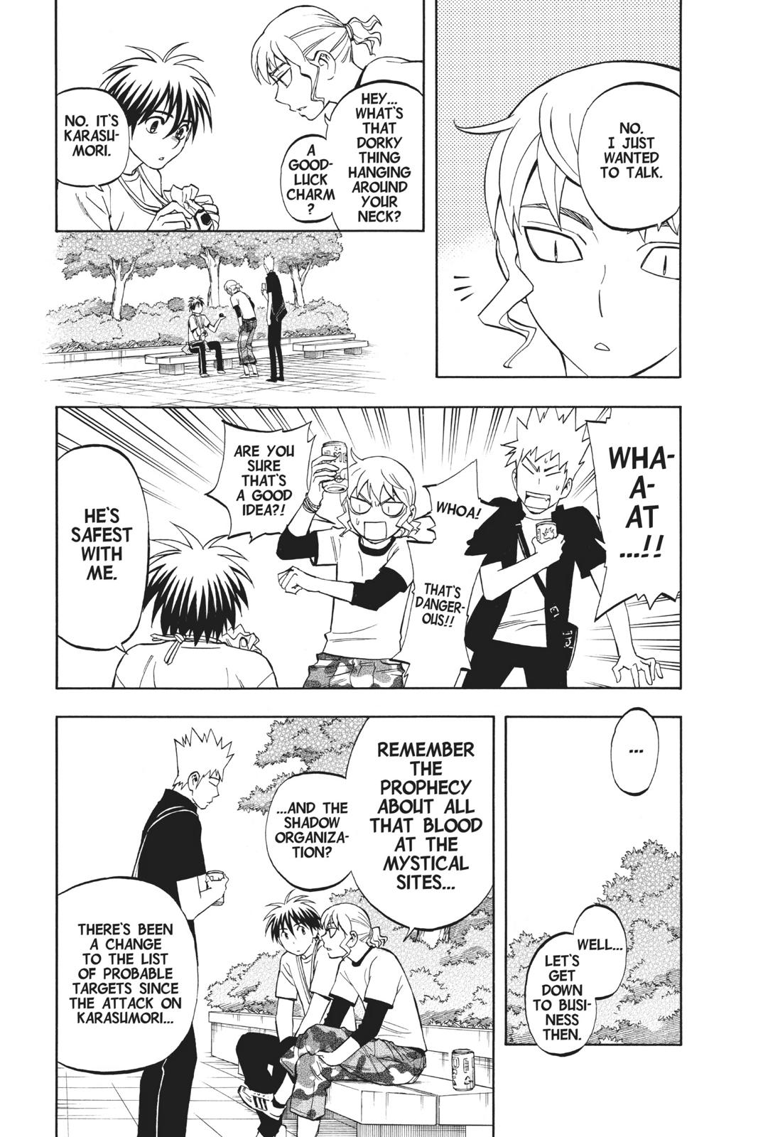 Read Kekkaishi Manga Online