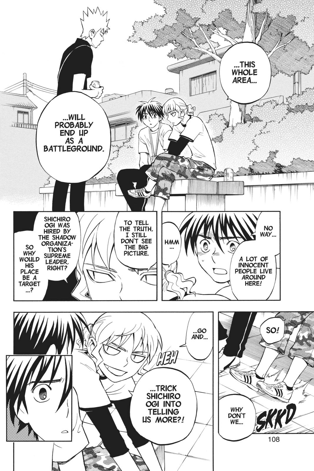 Read Kekkaishi Manga Online