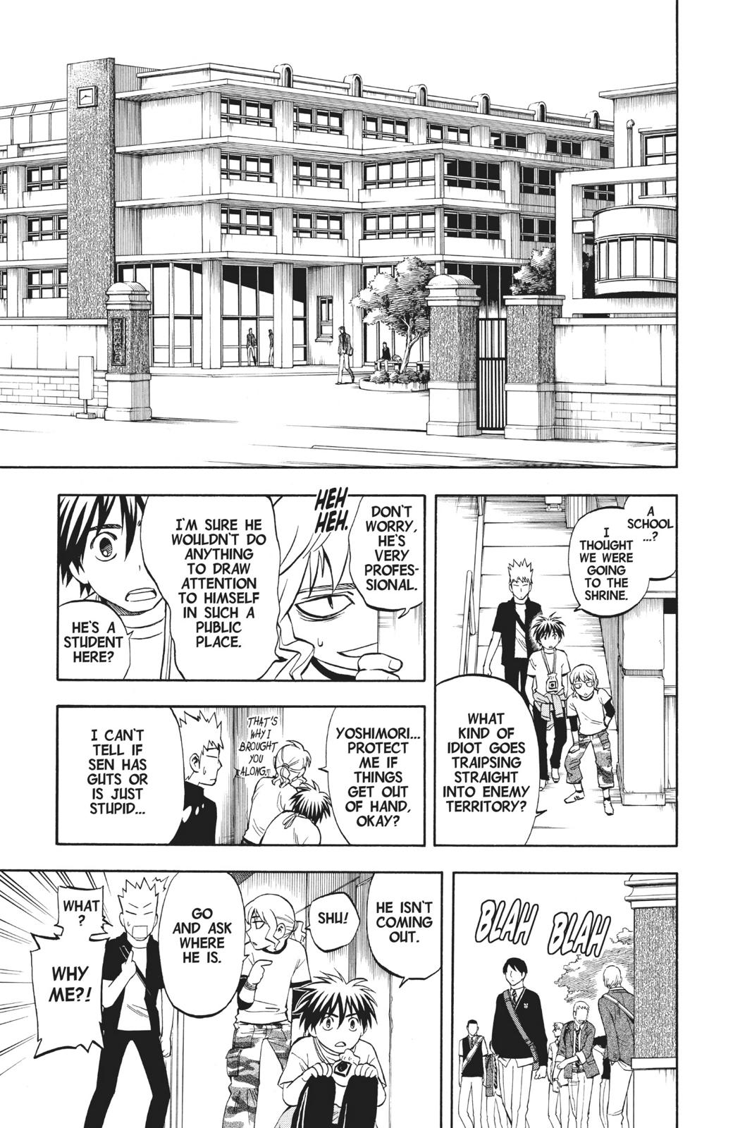 Read Kekkaishi Manga Online