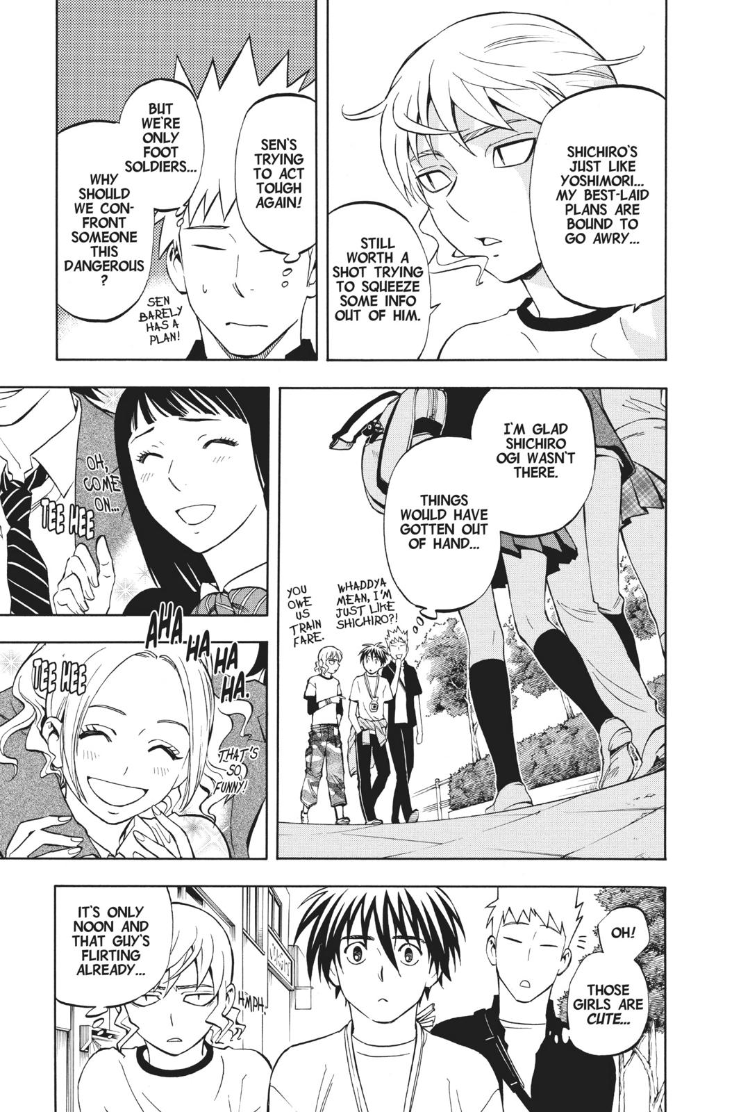 Read Kekkaishi Manga Online