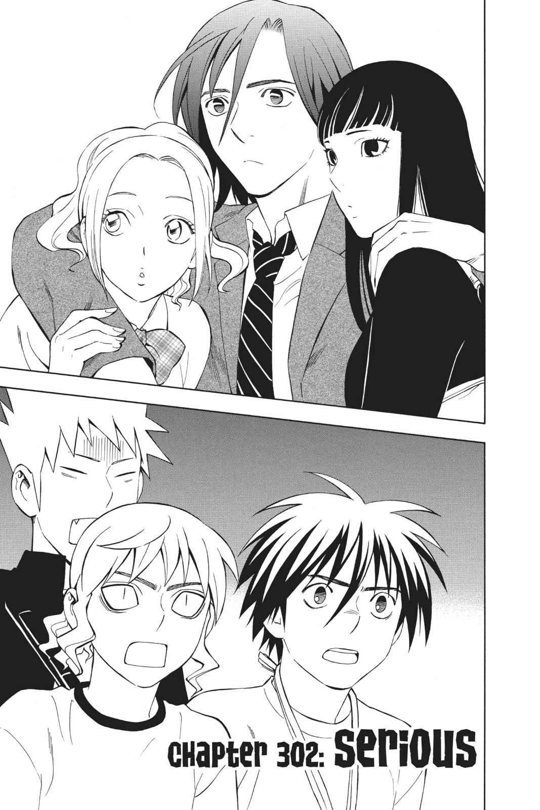 Read Kekkaishi Manga Online