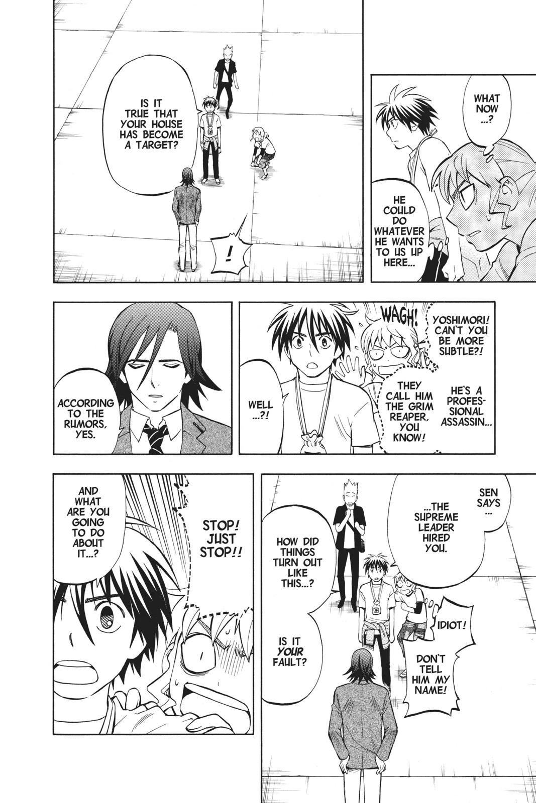 Read Kekkaishi Manga Online