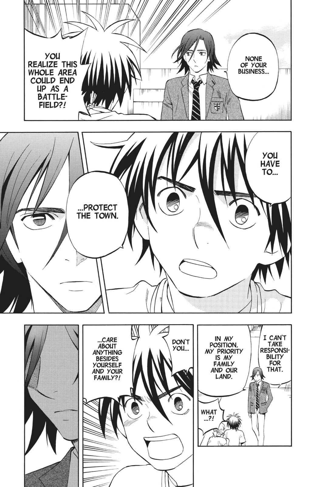 Read Kekkaishi Manga Online