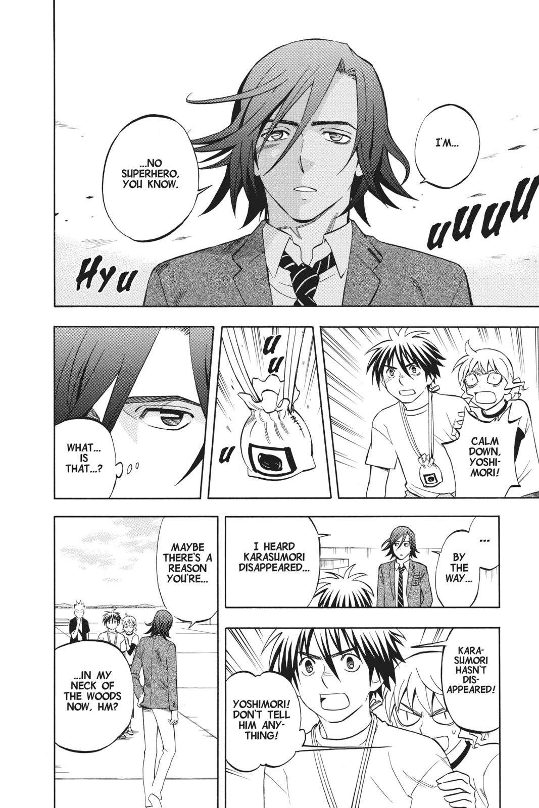 Read Kekkaishi Manga Online