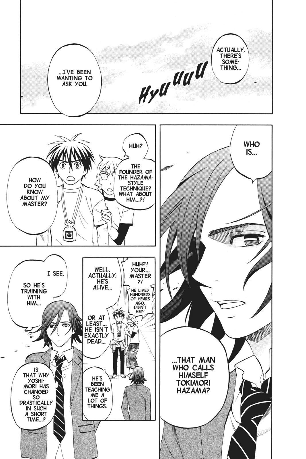 Read Kekkaishi Manga Online