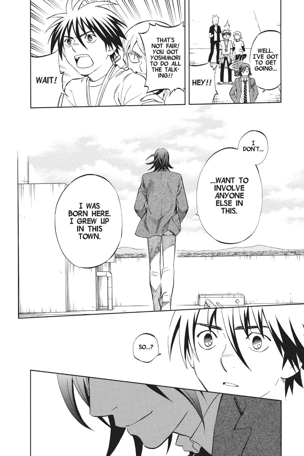 Read Kekkaishi Manga Online