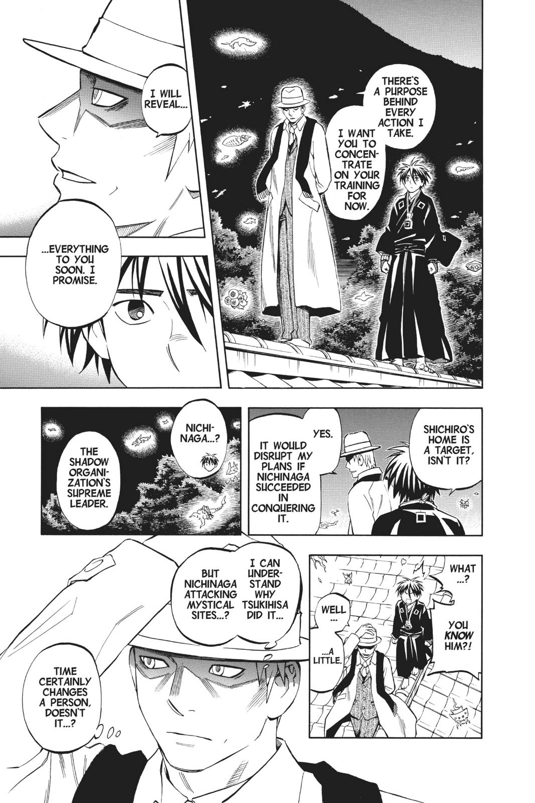 Read Kekkaishi Manga Online