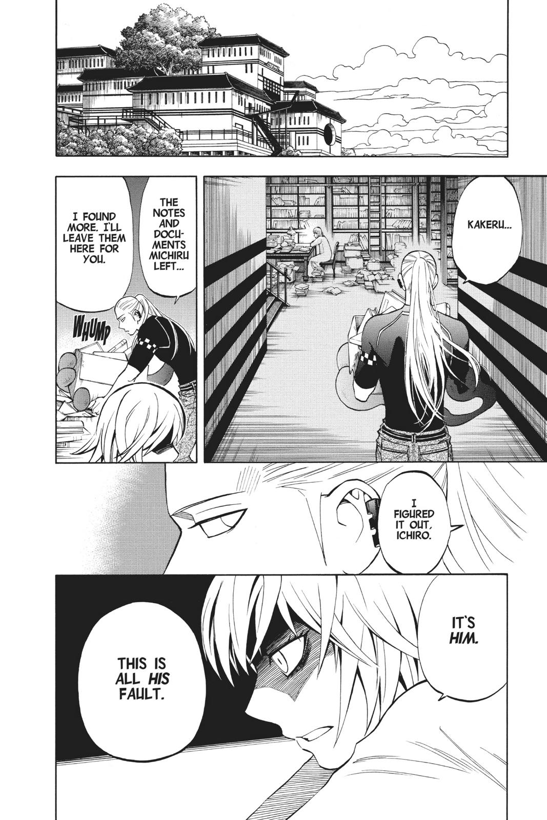 Read Kekkaishi Manga Online