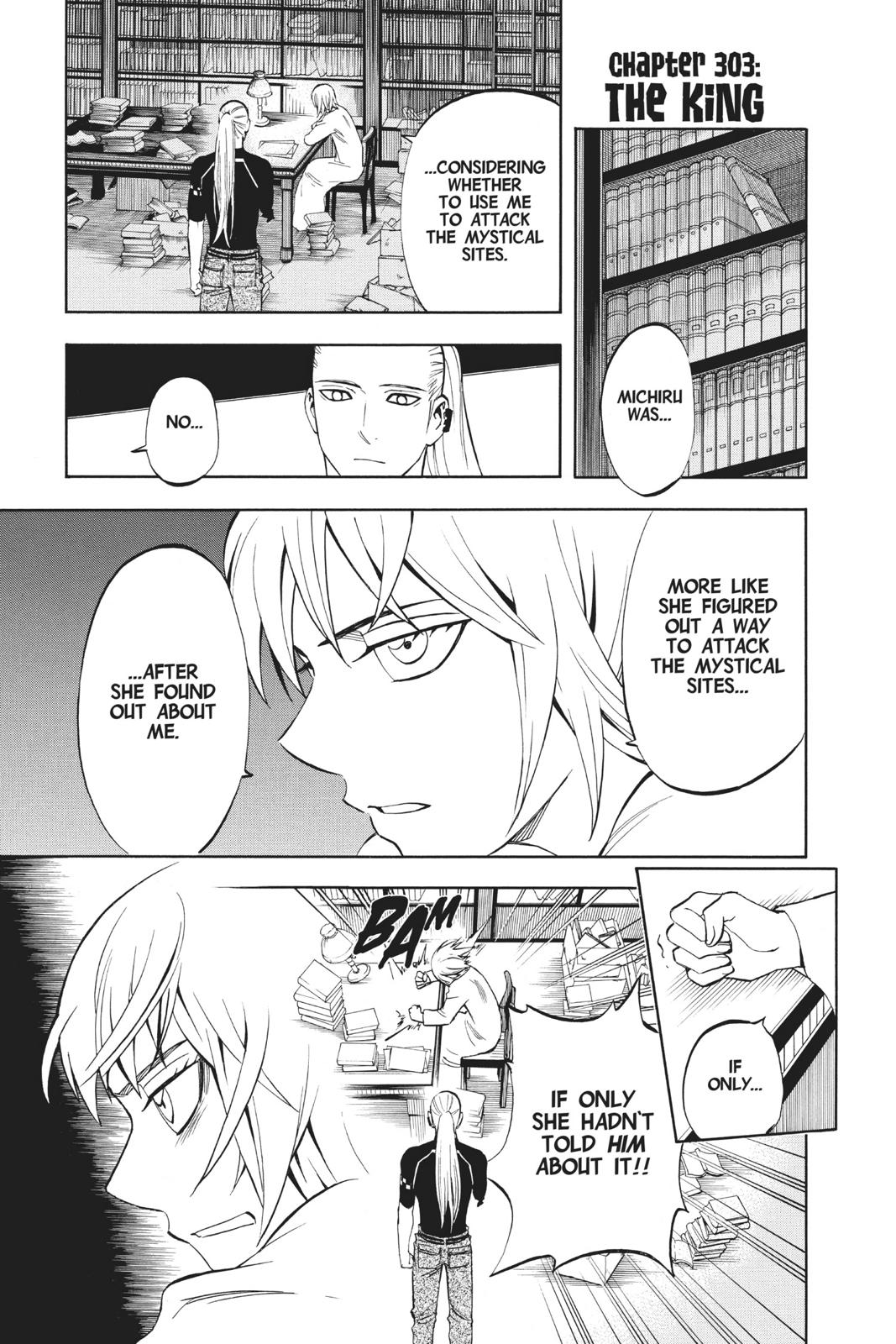 Read Kekkaishi Manga Online