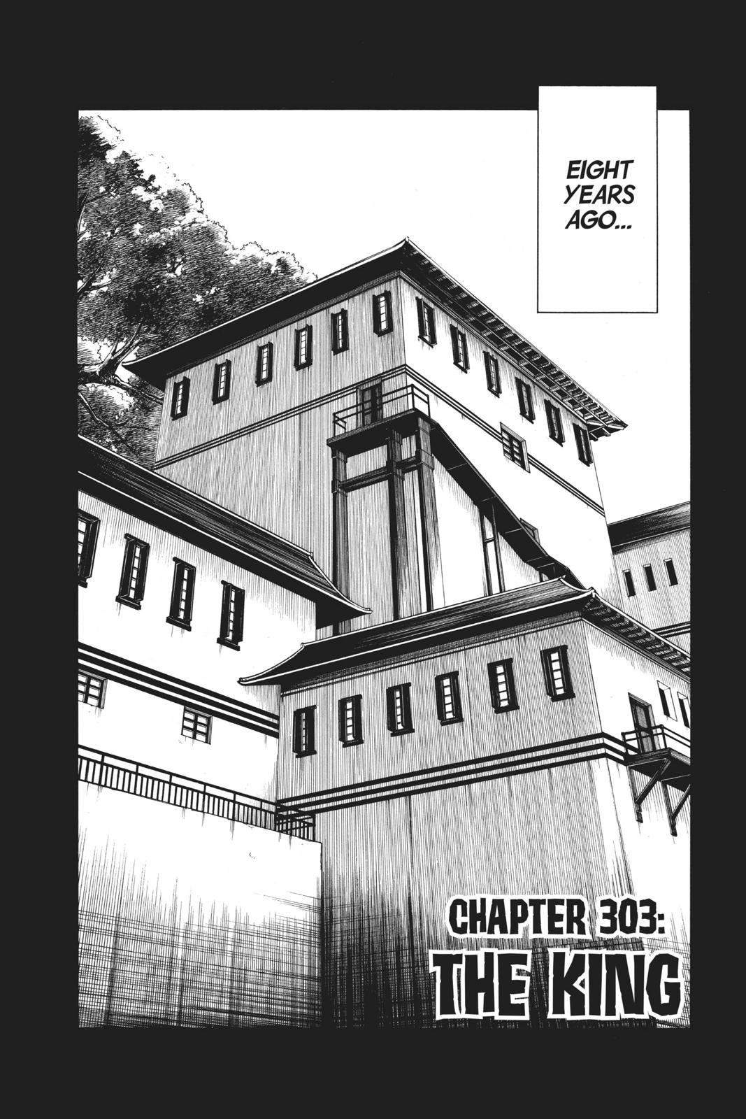 Read Kekkaishi Manga Online
