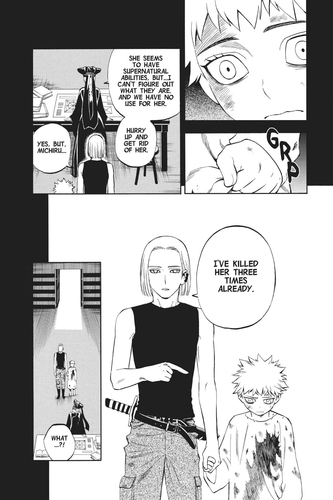 Read Kekkaishi Manga Online