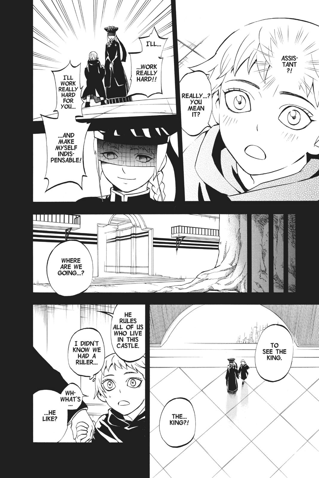 Read Kekkaishi Manga Online