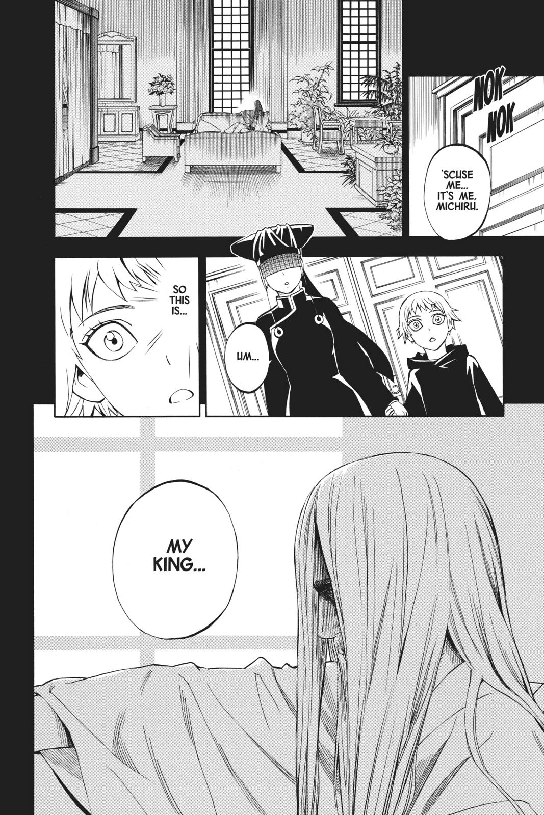 Read Kekkaishi Manga Online