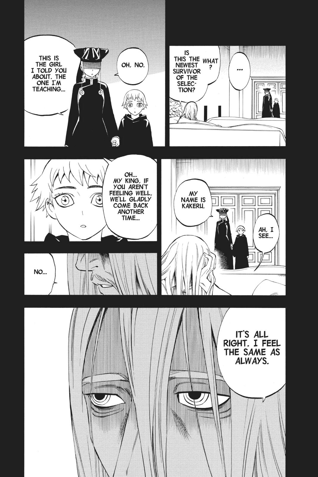 Read Kekkaishi Manga Online