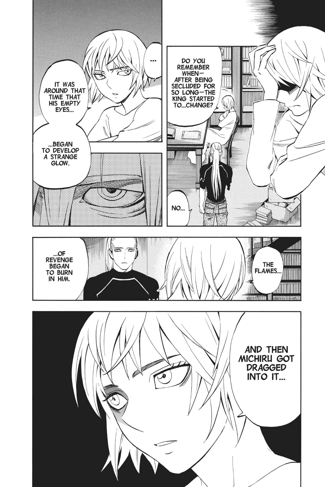 Read Kekkaishi Manga Online