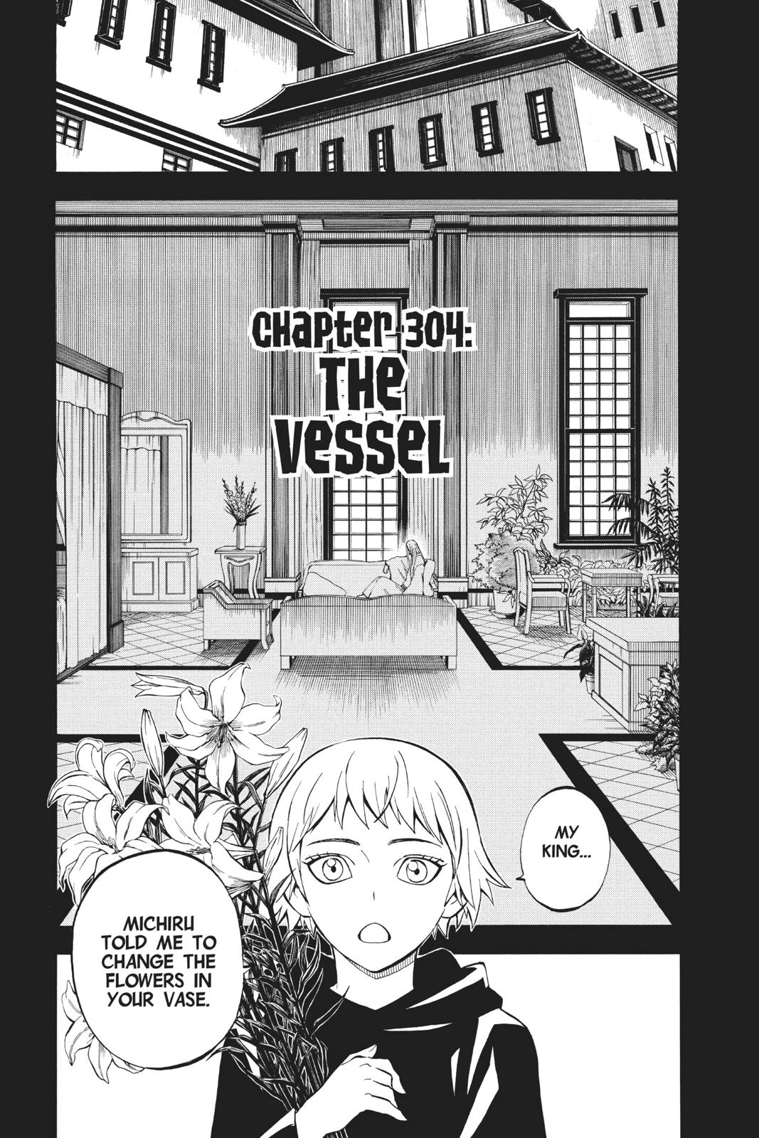 Read Kekkaishi Manga Online