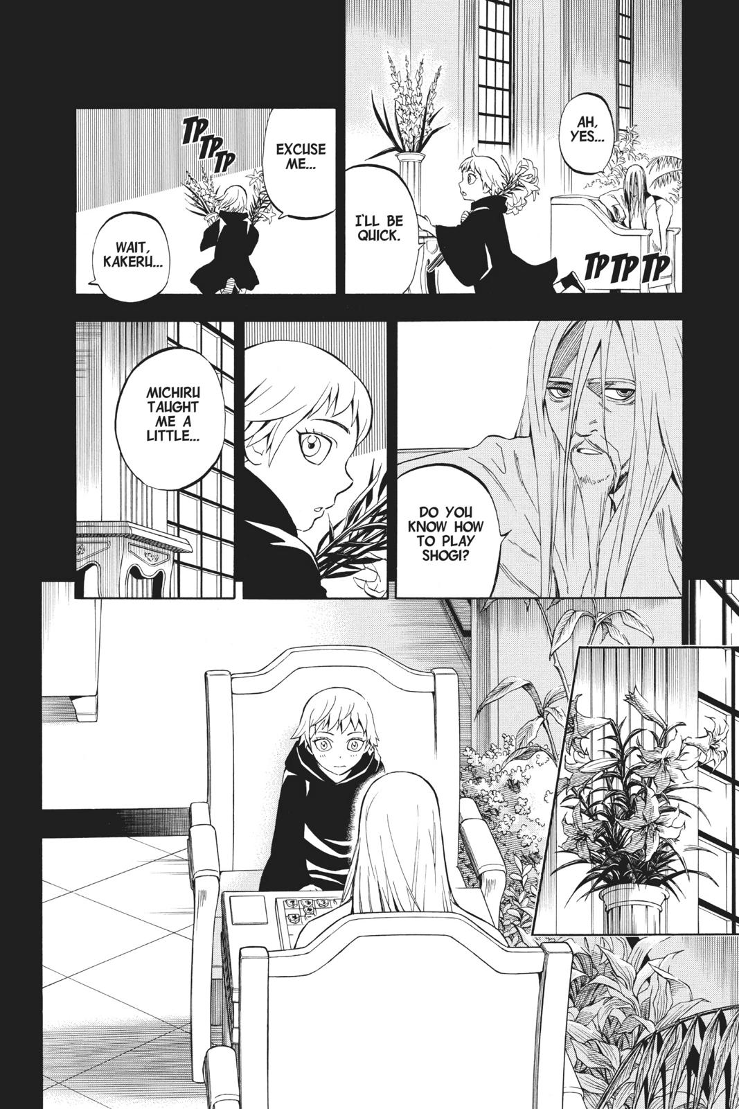 Read Kekkaishi Manga Online