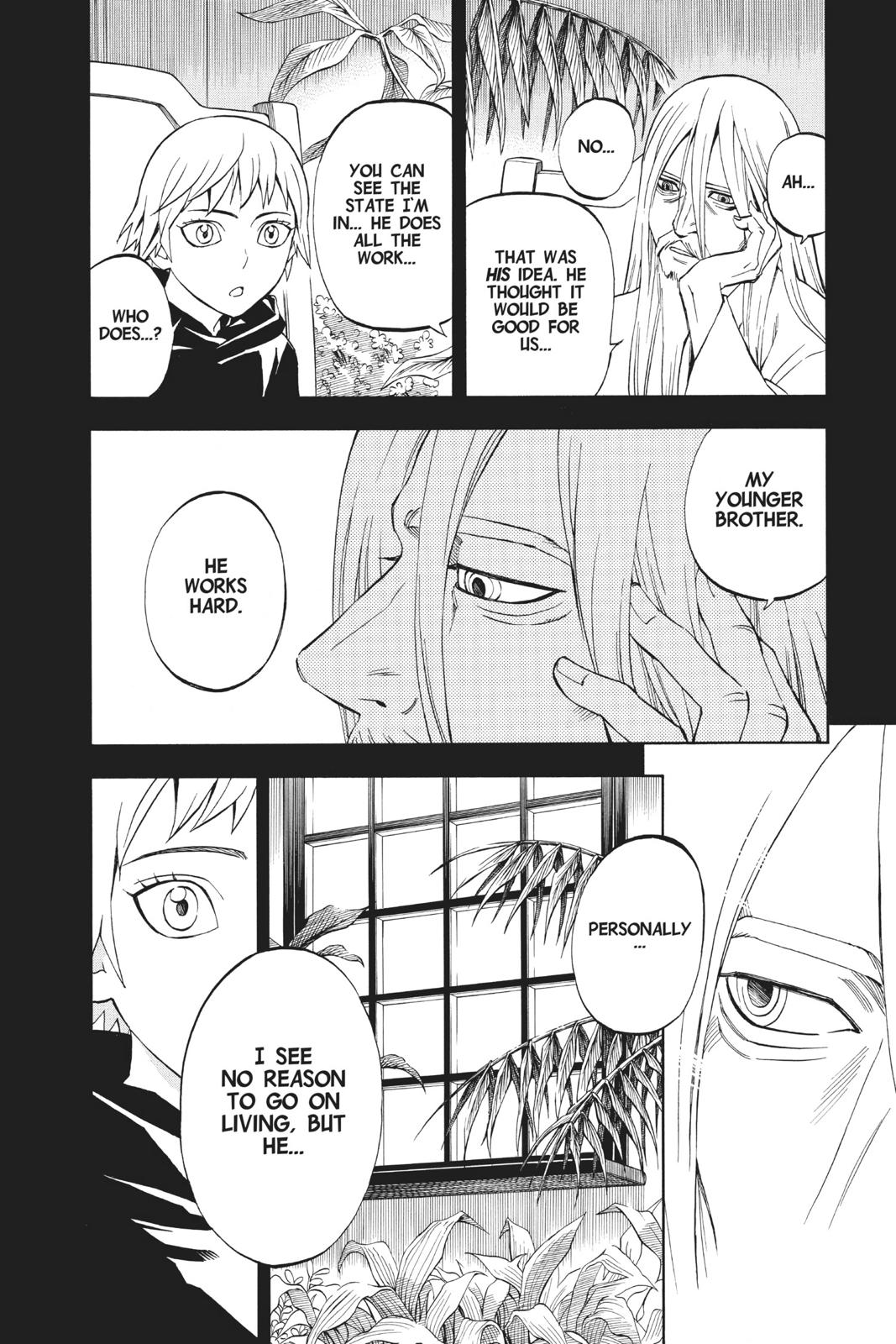 Read Kekkaishi Manga Online