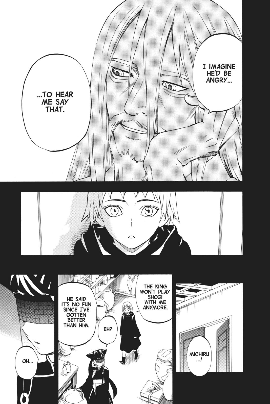 Read Kekkaishi Manga Online