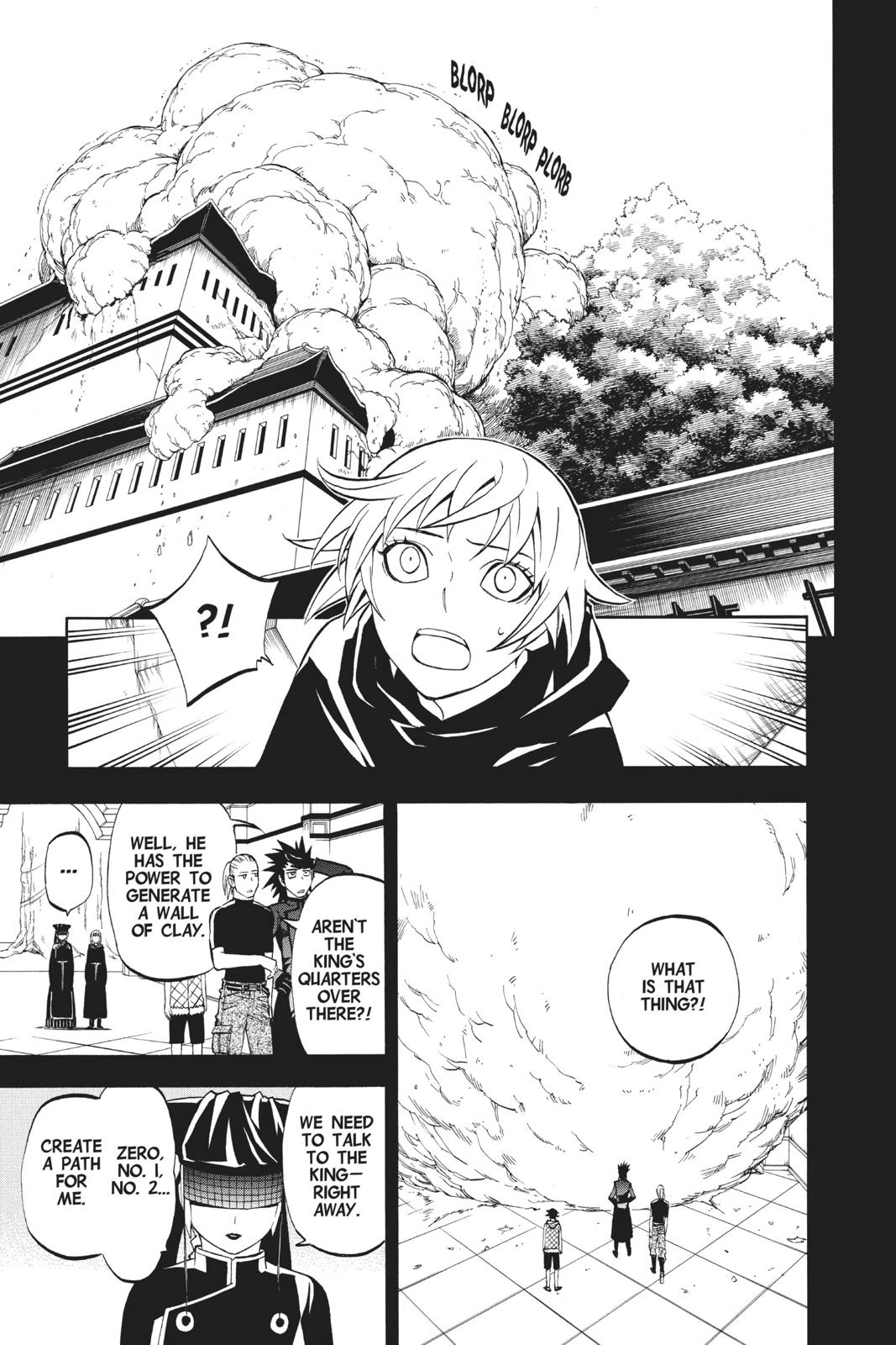Read Kekkaishi Manga Online