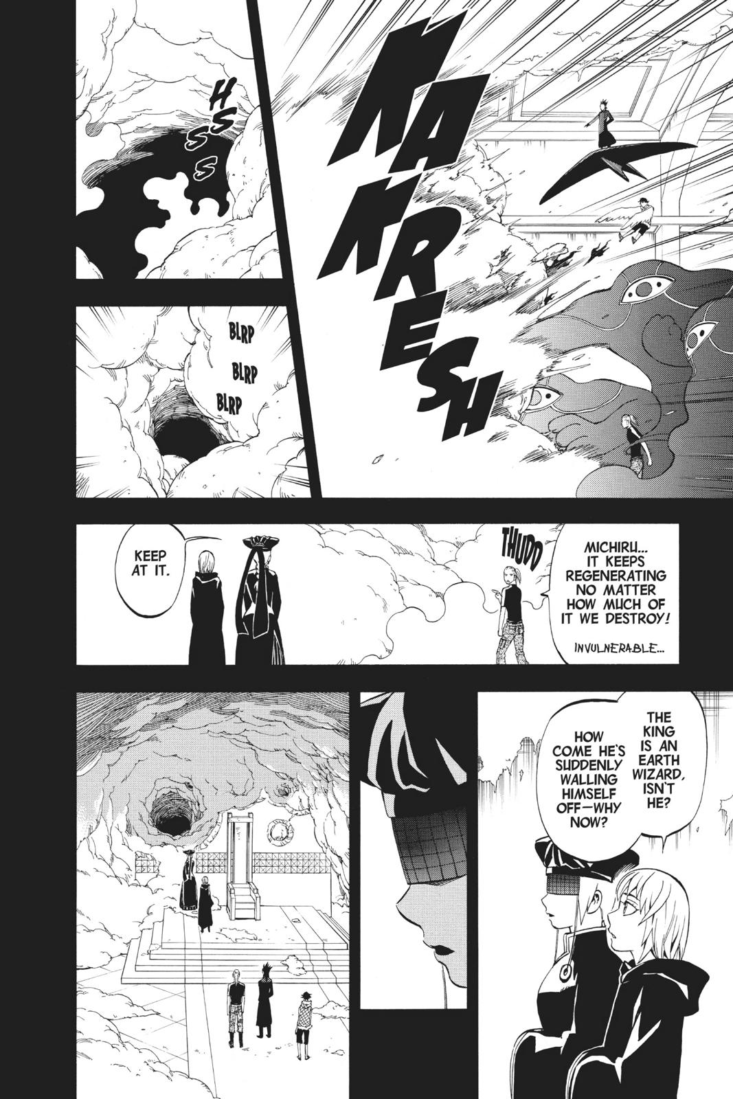 Read Kekkaishi Manga Online